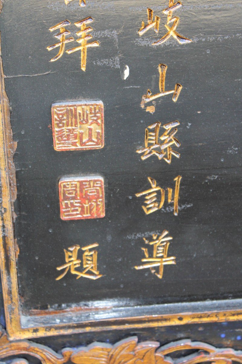 Large Black And Gold Lacquered Wooden Panel "chinese Ideograms", China  19th Century.-photo-3