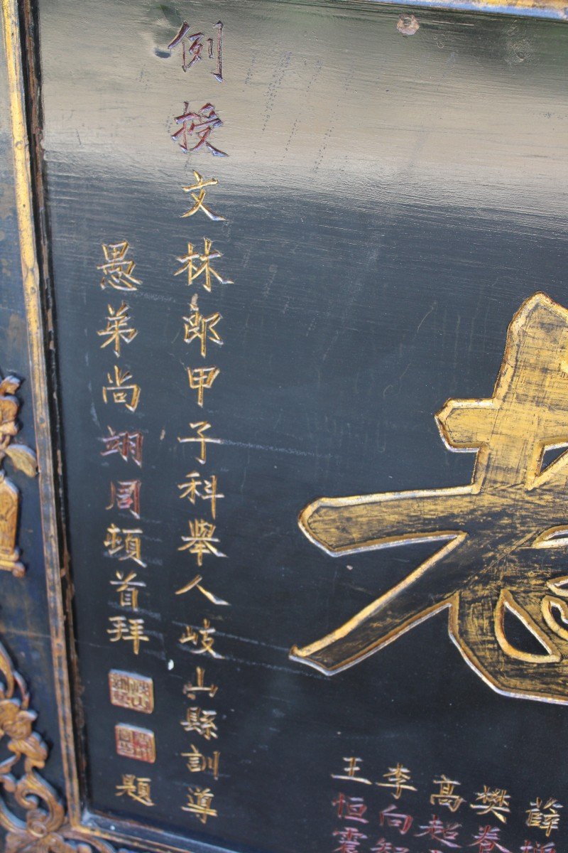 Large Black And Gold Lacquered Wooden Panel "chinese Ideograms", China  19th Century.-photo-2