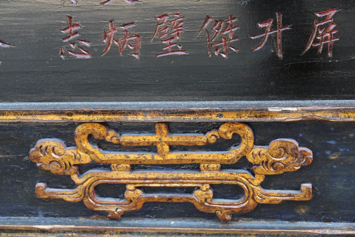 Large Black And Gold Lacquered Wooden Panel "chinese Ideograms", China  19th Century.-photo-3