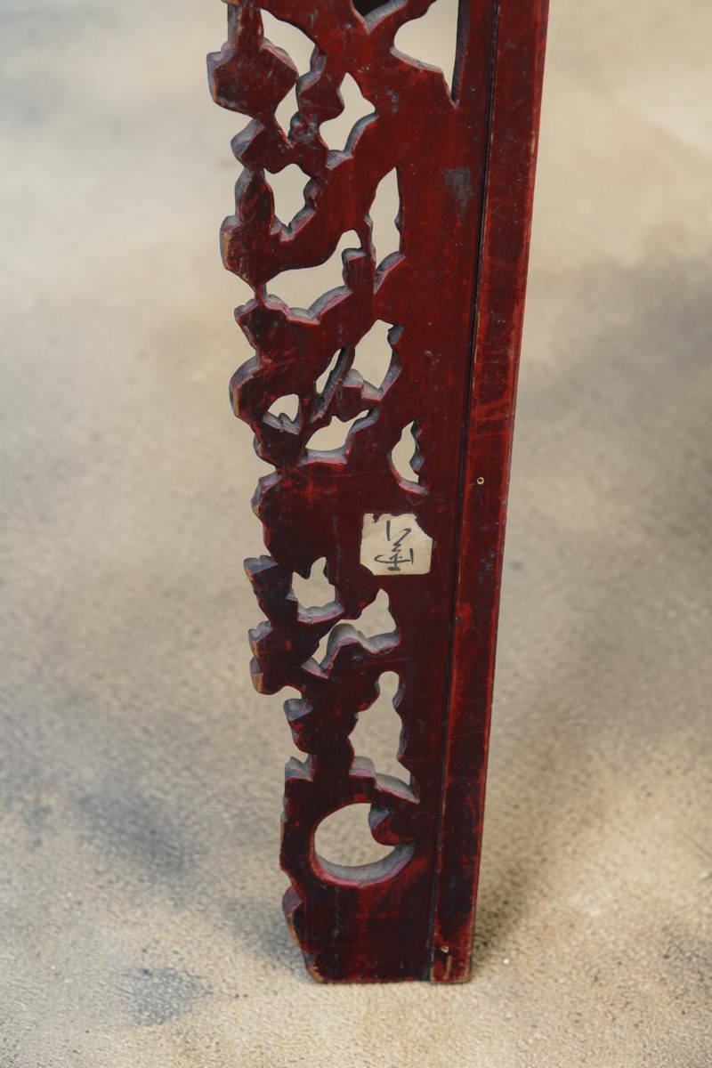 Carved And Gilded Wooden Frame, China 19th Century.-photo-2