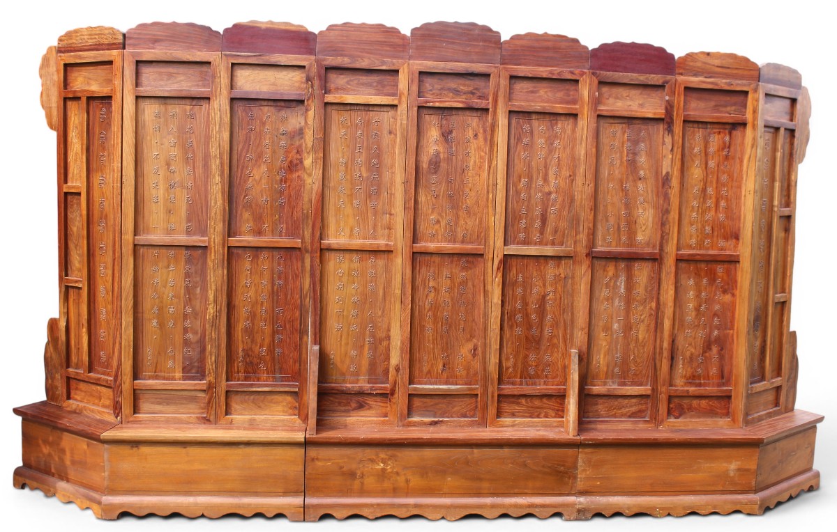 Large Chinese Screen Made Of Exotic Wood Featuring Dragons Among The Clouds, China, 20th Century.-photo-1