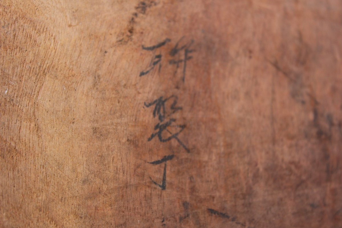 Huanghuali Writing Box , China, 19th Century.-photo-7