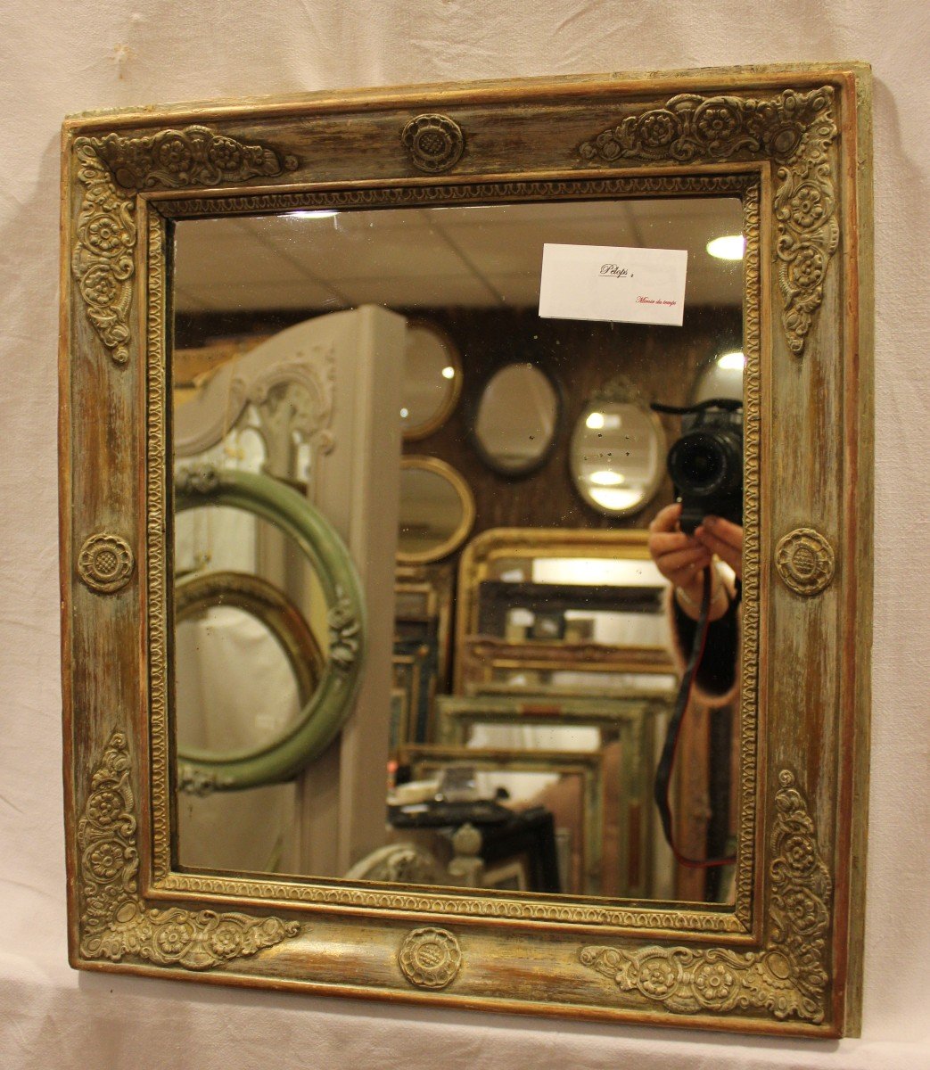 Small Restoration Mirror, Mercury Glass 42 X 48 Cm