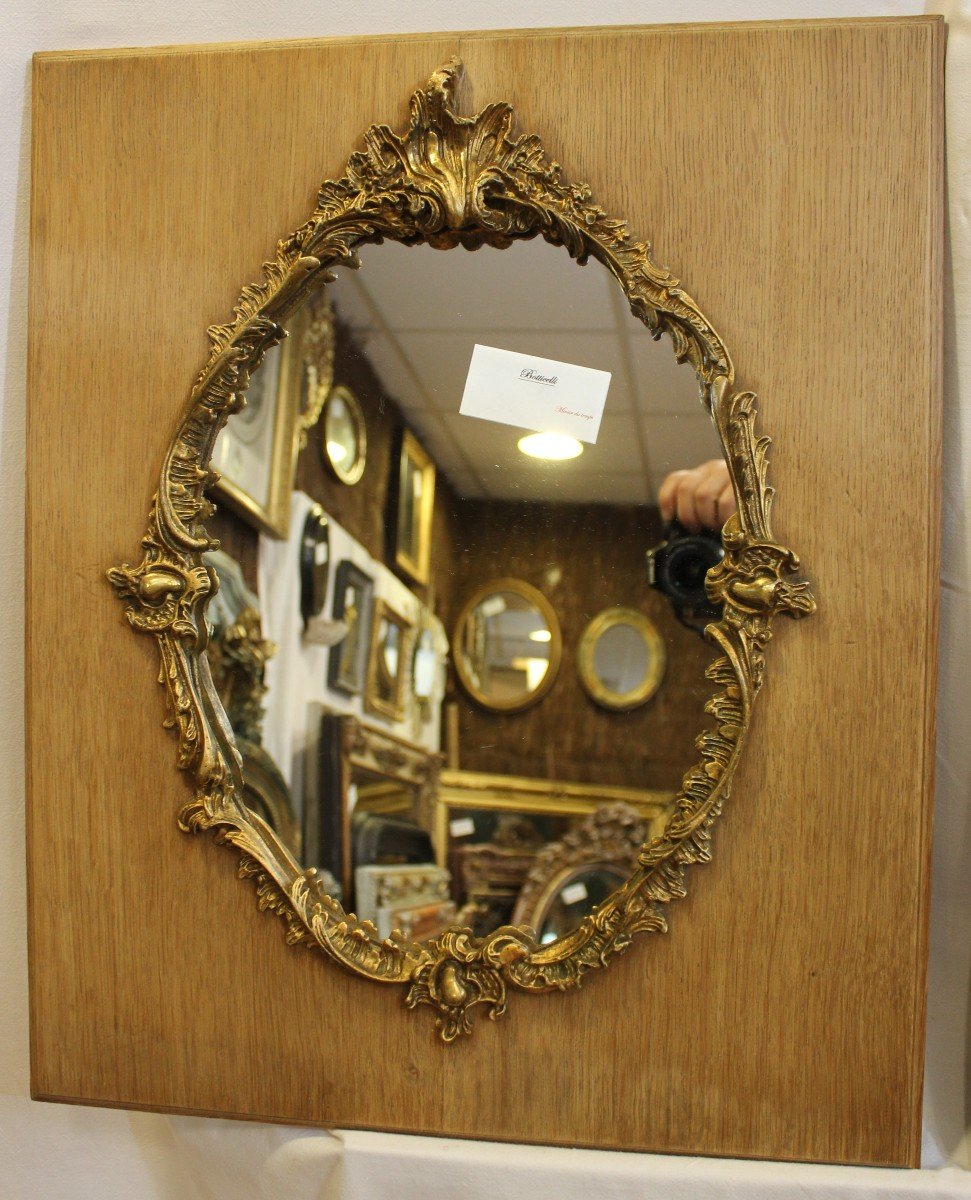 Paire De Miroirs Rectangle, Bois Et Doré, Style Rococo 48 X 58 Cm-photo-3