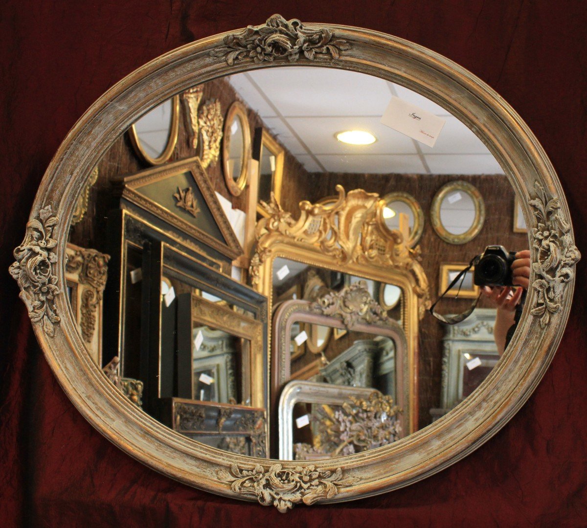58 X 68cm Patinated And Gilded Oval Medallion Mirror-photo-2