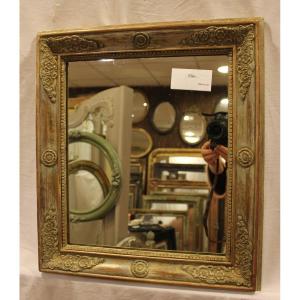 Petit Miroir Restauration, Glace Mercure 42 X 48 Cm