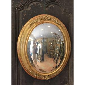 52 X 62 Cm, Large Medallion, Witch's Mirror, Gilded Wood, 19th Century