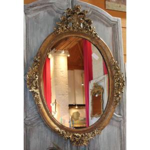 96 X 127 Cm Large Oval Mirror, 17th-century Carved And Gilded Wooden Frame