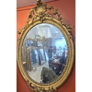 Louis XVI Mirror   