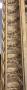 1823995-6aad46e2c631b.jpg