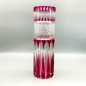 Val Saint Lambert Roll Vase