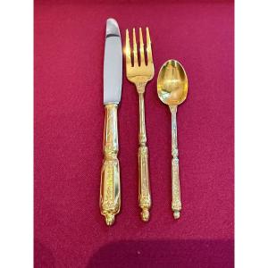 Gilded Metal Dessert Set