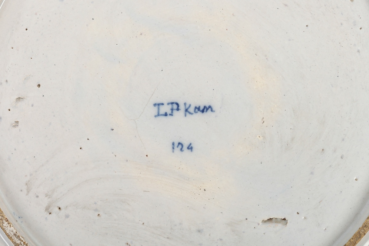 Plat en faïence de Delft à décor de branches de bambou, Manufacture L’Aiguière, vers 1750-photo-2