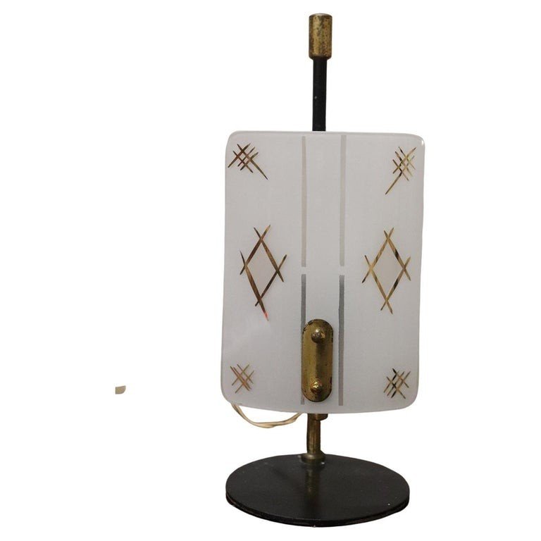 Small Mid-century Italian Table Lamp, 1950s