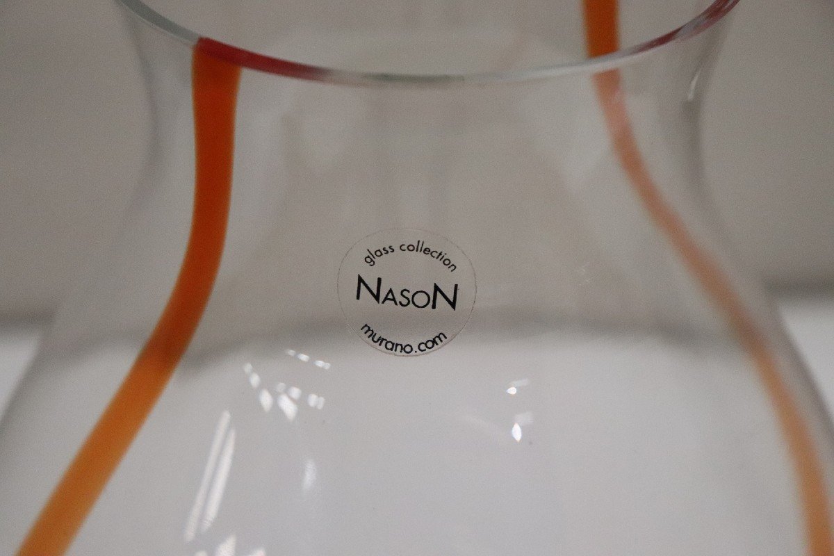 Grand Vase Artistique En Verre De Murano Par Carlo Nason, Italie, 1980-photo-4