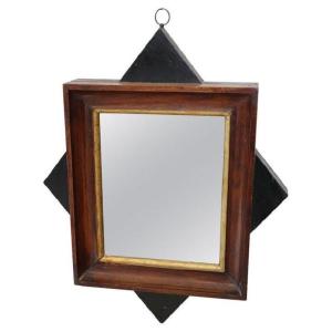 Antique Walnut Wood Wall Mirror