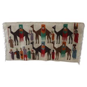 Handmade Israeli Wall Tapestry Or Wall Rug, 1930s