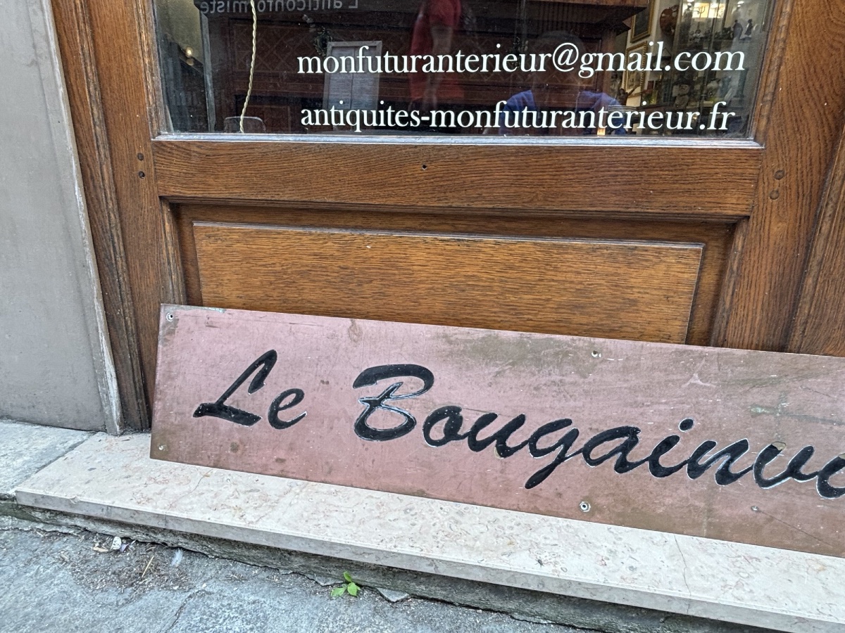 Vintage Copper Advertising Sign For "le Bougainvillier," Circa 1960–1970-photo-1
