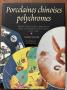 1817601-alb-6a9d9aea1647d.jpg