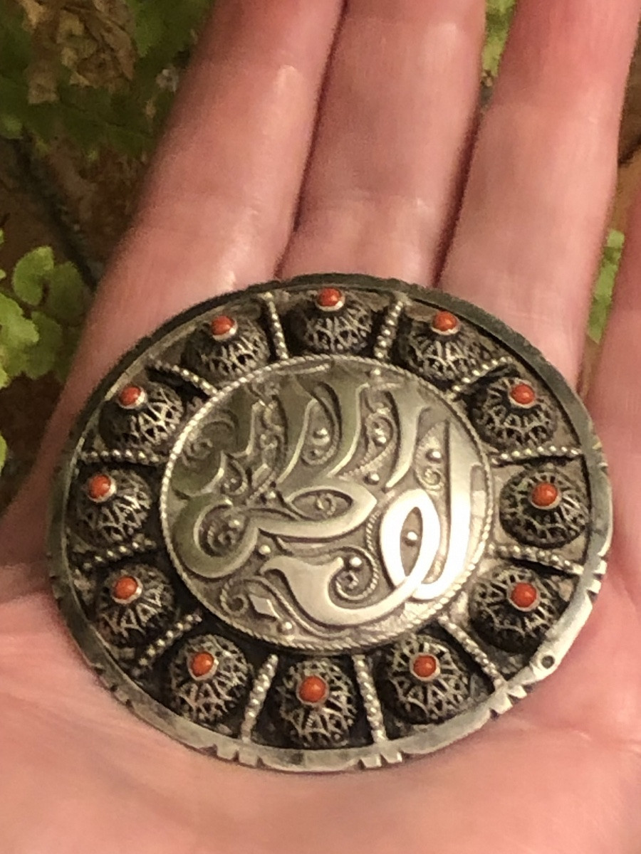 Ethnic Silver / Coral Brooch -photo-2