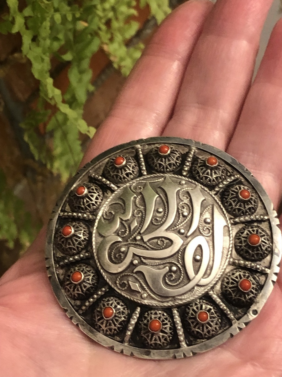 Ethnic Silver / Coral Brooch -photo-1