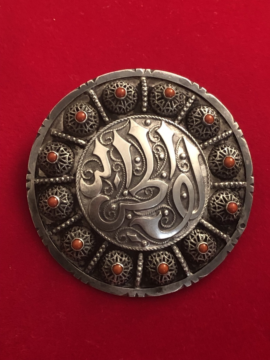 Ethnic Silver / Coral Brooch -photo-3