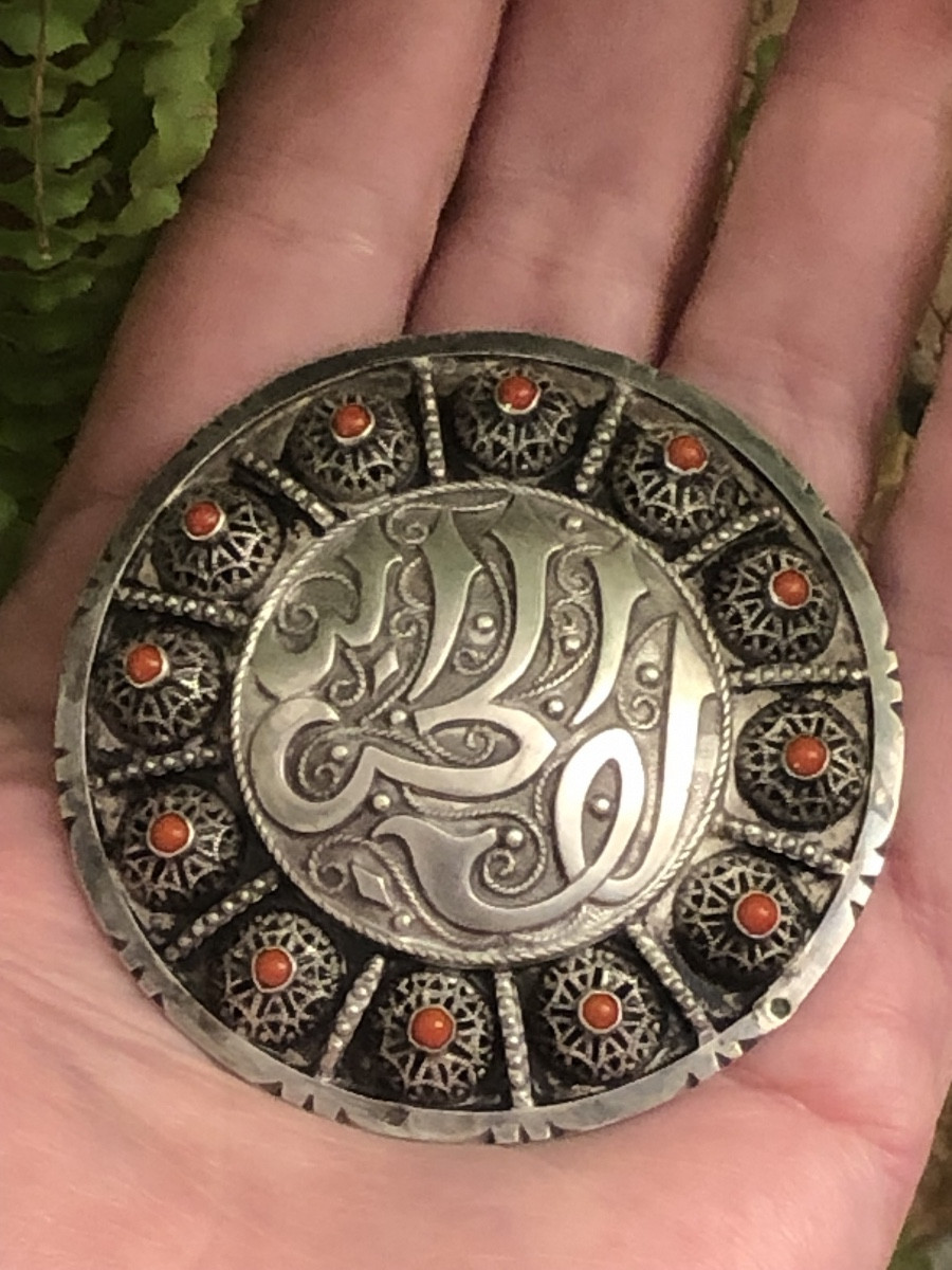 Ethnic Silver / Coral Brooch 