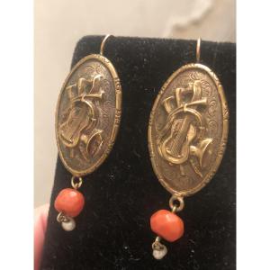 Boucles d’oreilles anciennes 