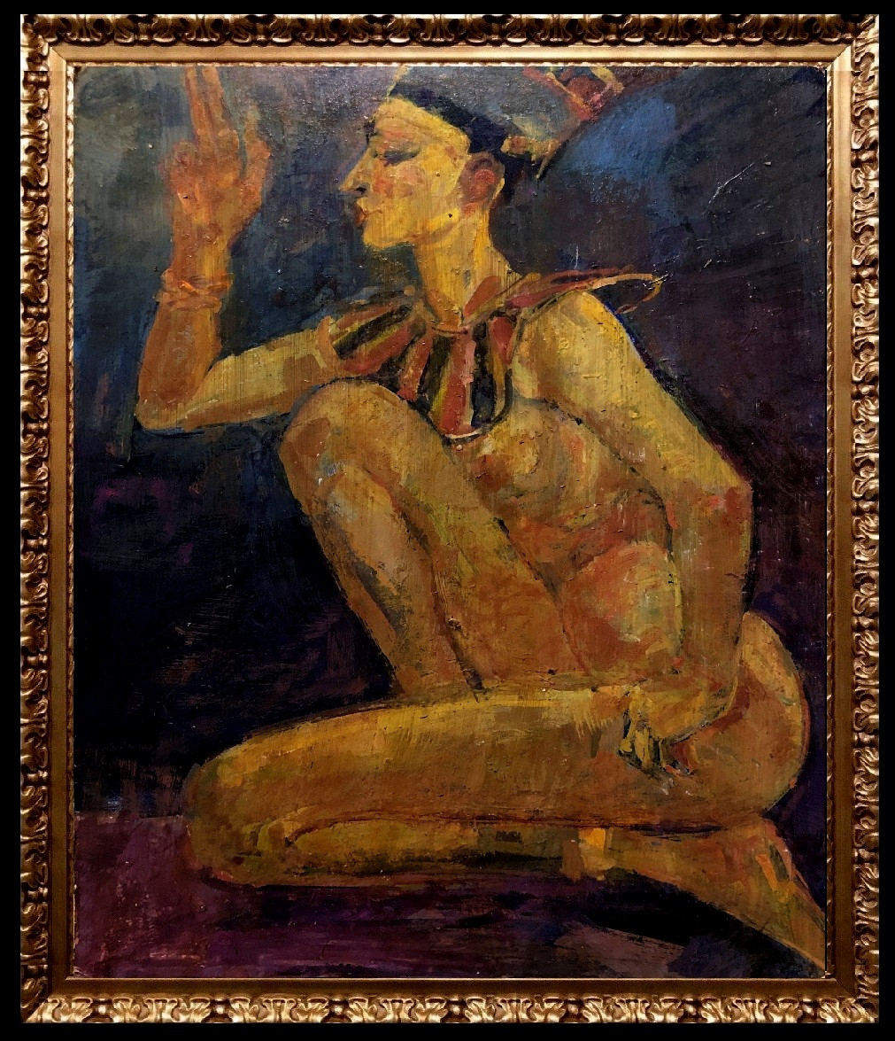 École Européene (1960s) - La Prière d'Amarna