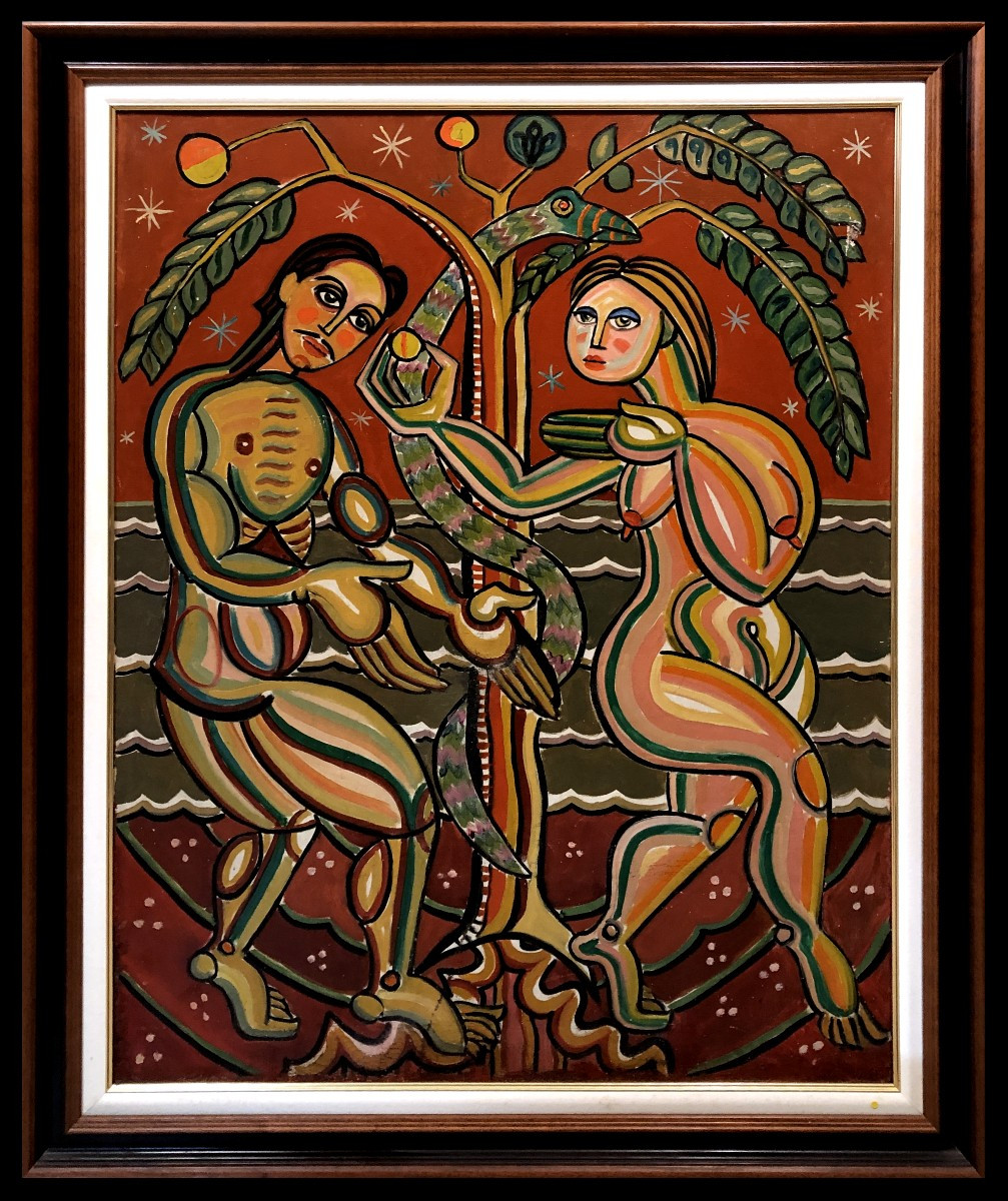 	 École Historiciste Espagnole (c. 1960) - Adam et Ève et le Fruit Défendu