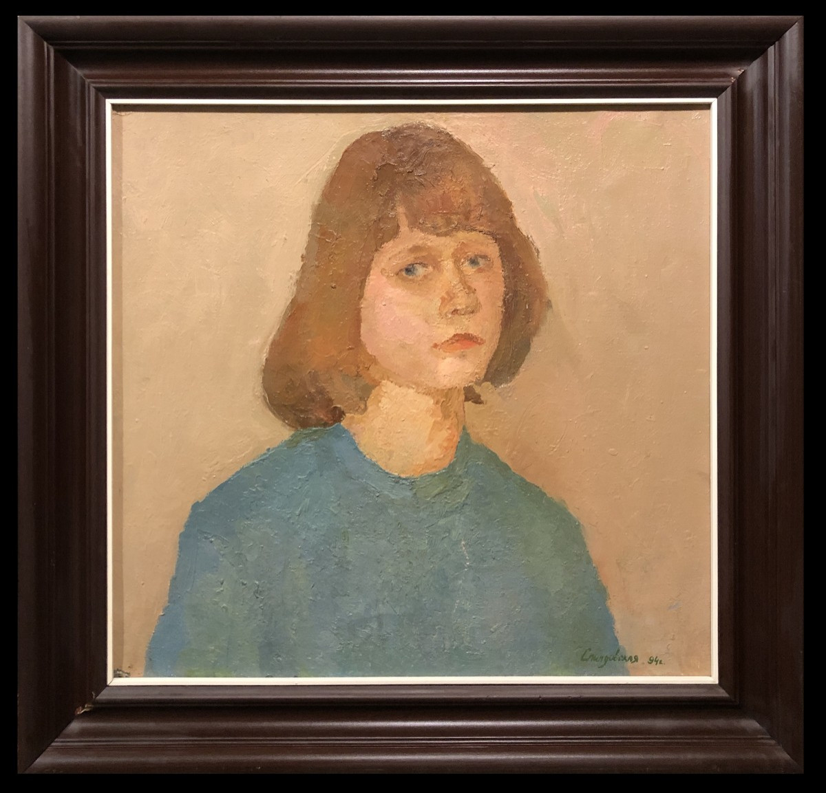 Oksana Spindovskaya (1968-?) - Portrait Of A Friend