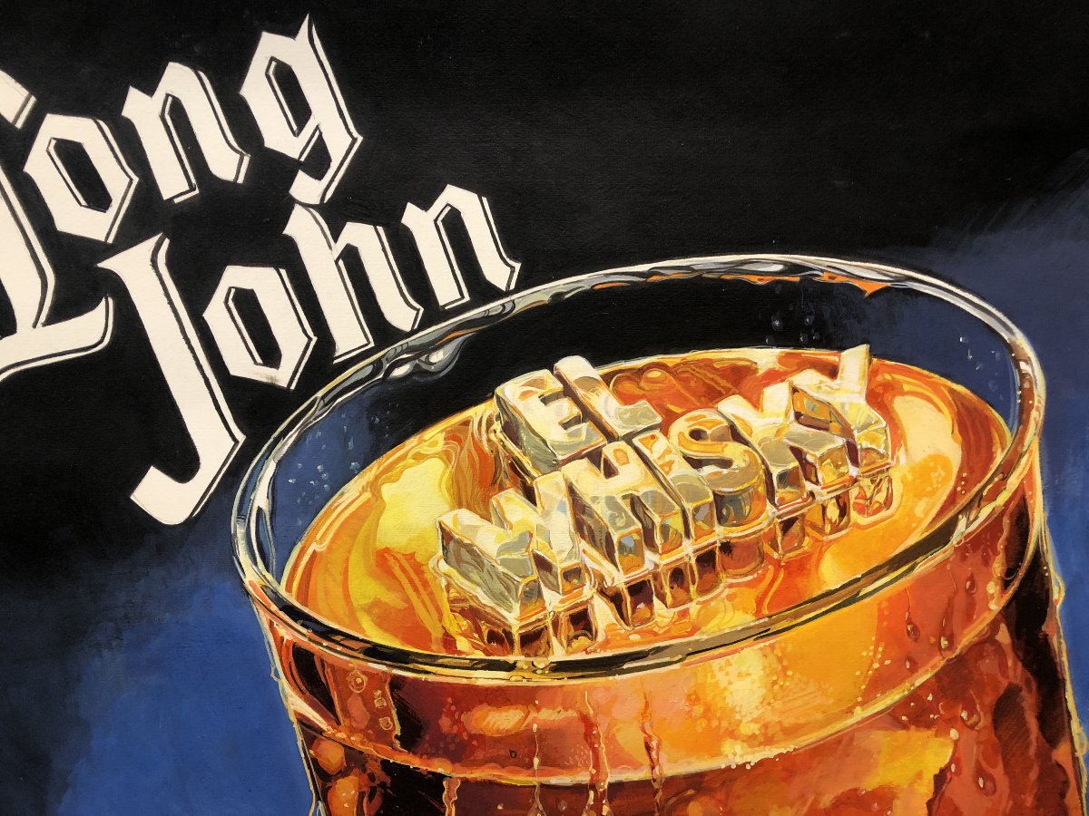 	 Carlos Enrique Lencinas (1937-2018) - Long John: Le Whisky-photo-2