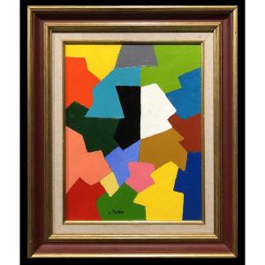 Serge Morin (1952-?) - Construction