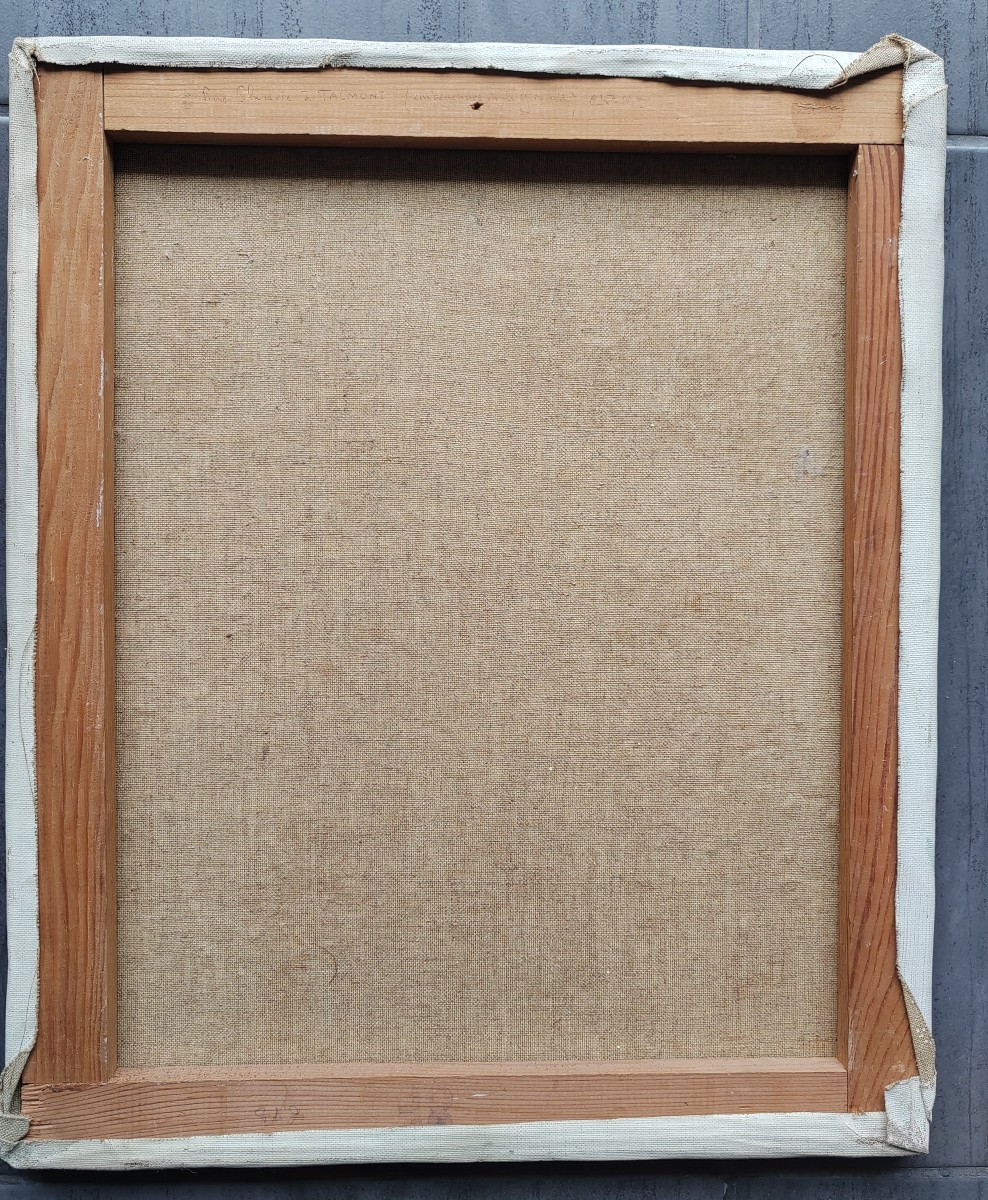 Marc Chailloux (1902-1971) rue fleurie à Talmont sur Gironde-photo-1