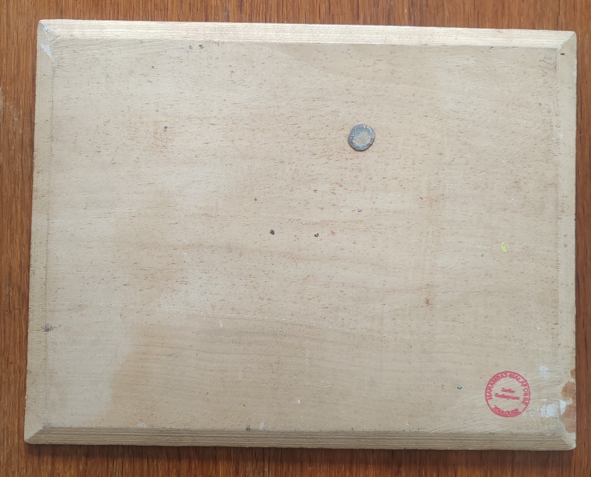 Georges Antoine Rochegrosse (1859-1938) études pour les jeux du cirque-photo-3