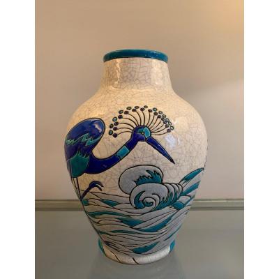 Art Deco Boch Charles Catteau Vase.