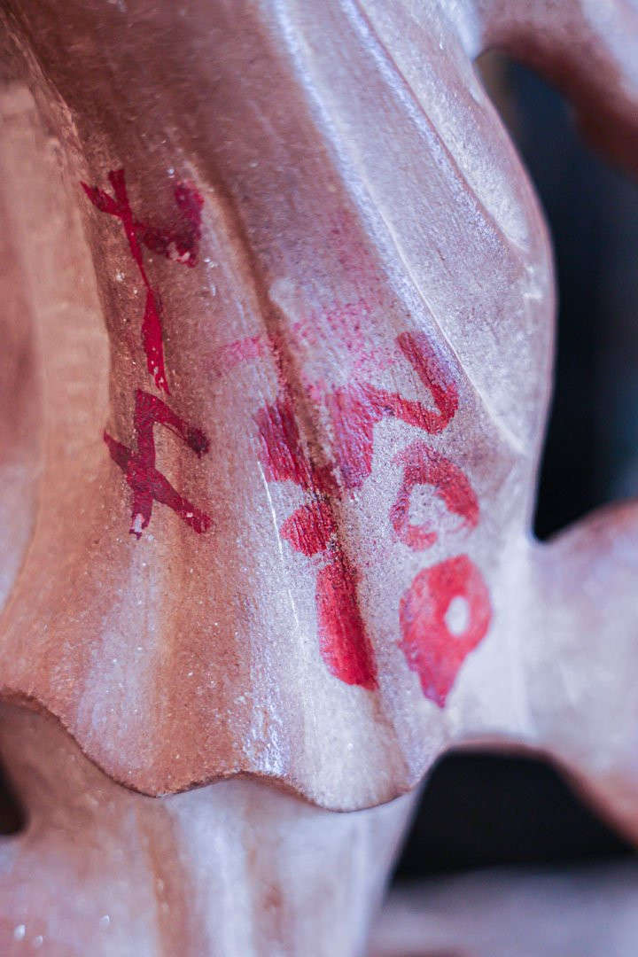 Statue Asiatique "Dame aux nuages"-photo-2