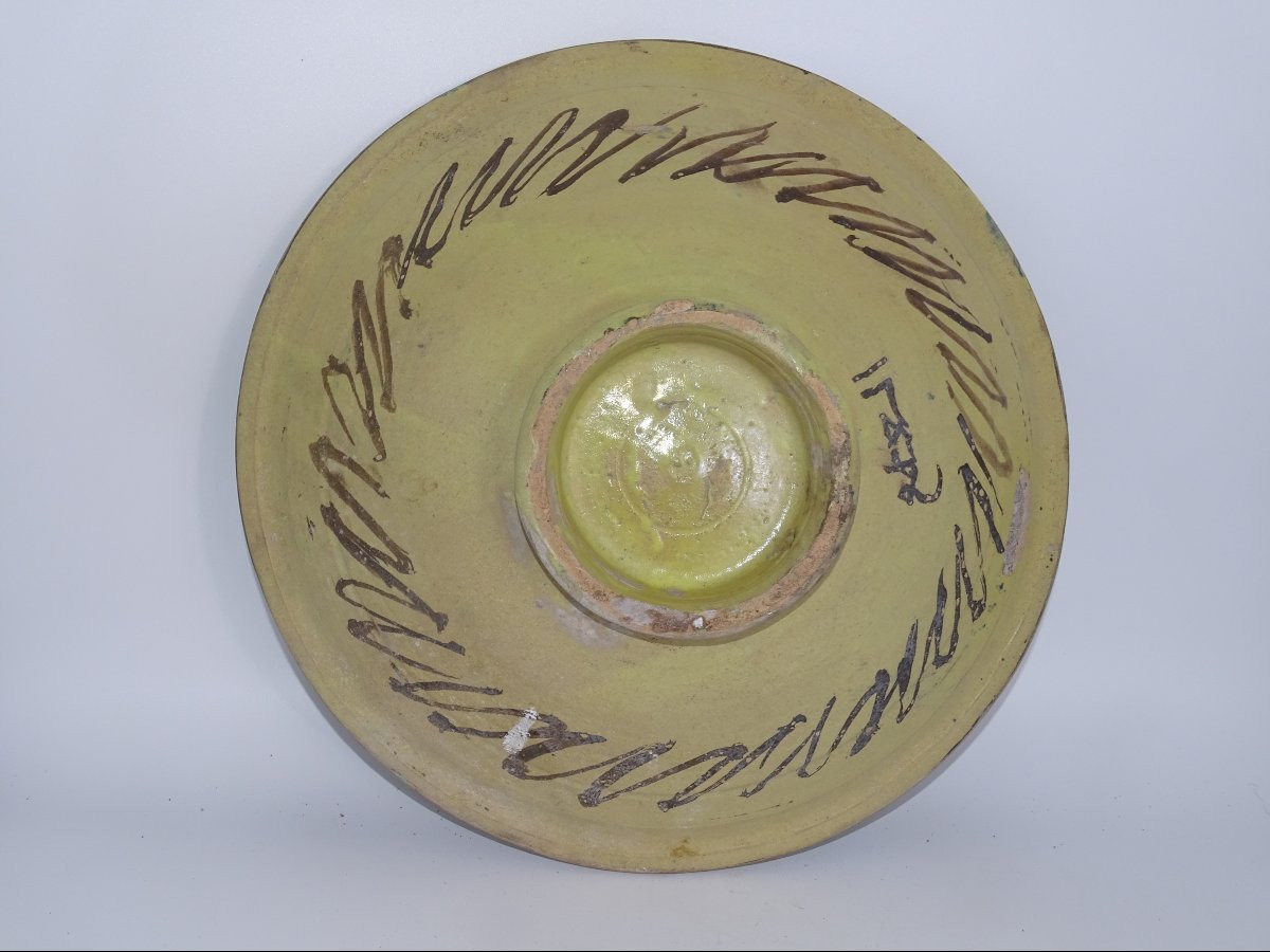 plat ghotar signé en faience polychrome, région de fes, époque XIXème-photo-4