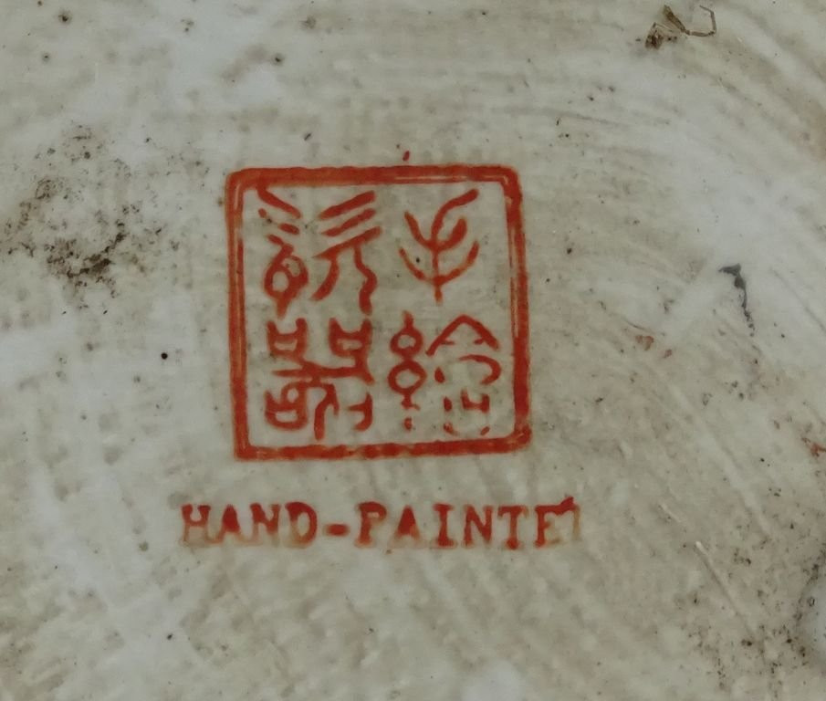 Large Pair Of Canton Vases, China, 19th Century-photo-2