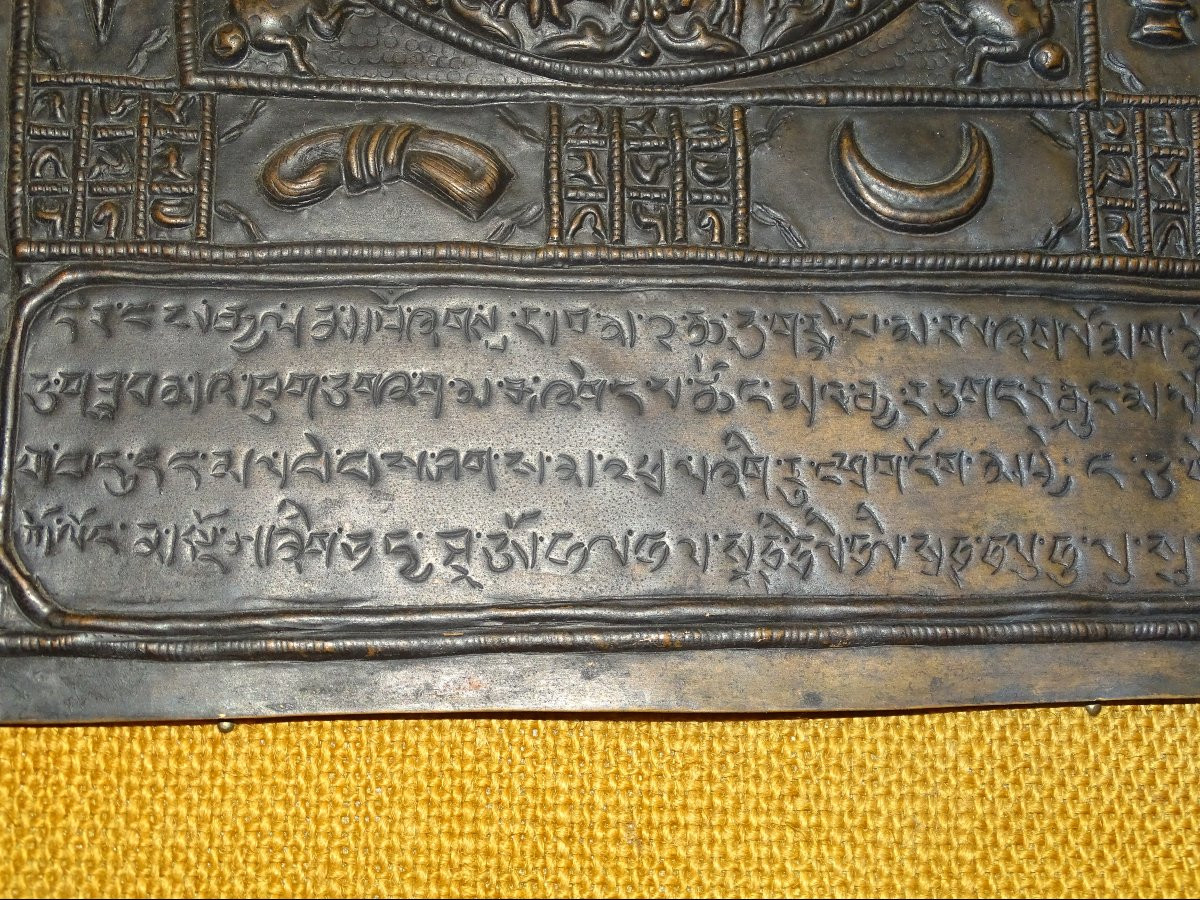 calendrier népal ou tibet en cuivre repoussé, bel encadrement-photo-2
