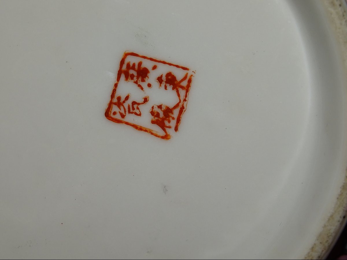 important bol porcelaine de canton dite famille rose, empereur Qianlong-photo-1