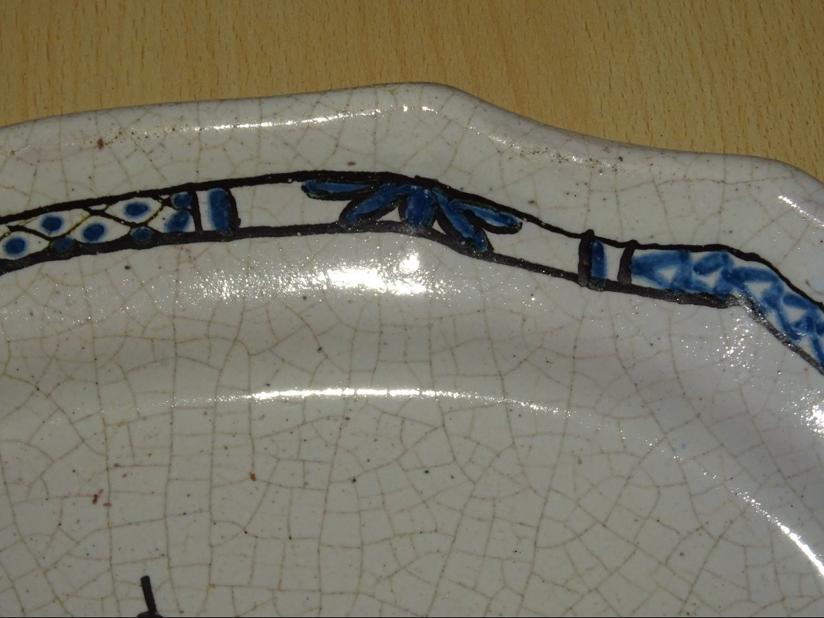 Dish Called -photo-3