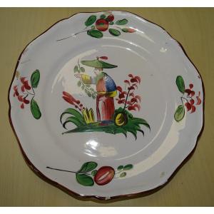 GRAND PLAT XVIIIème FAIENCE DES ISLETTES décor au chinois 31 cm