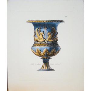 Print Engraving Vaso Antico In Tivoli