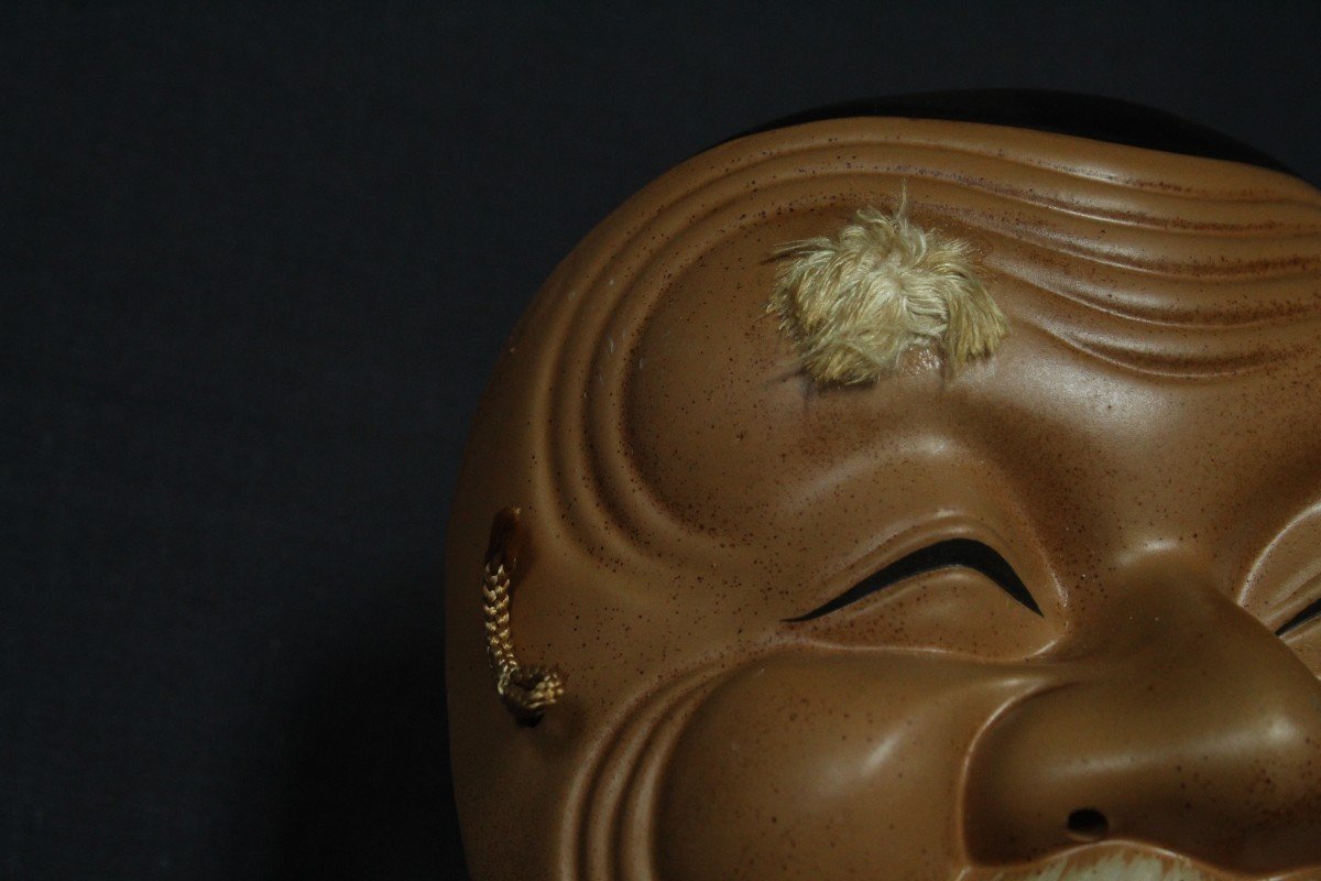 Masque Vintage Japonais, Vieil Homme Okina, Teather Noh, Poterie d'Osaka-photo-2