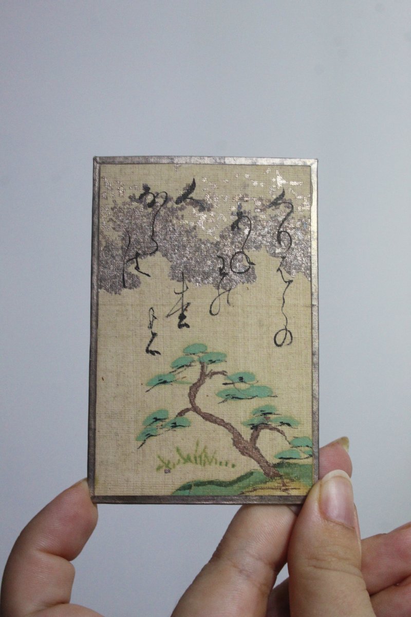 Ensemble de 46 cartes japonaises anciennes – Hyakunin Isshu-photo-2