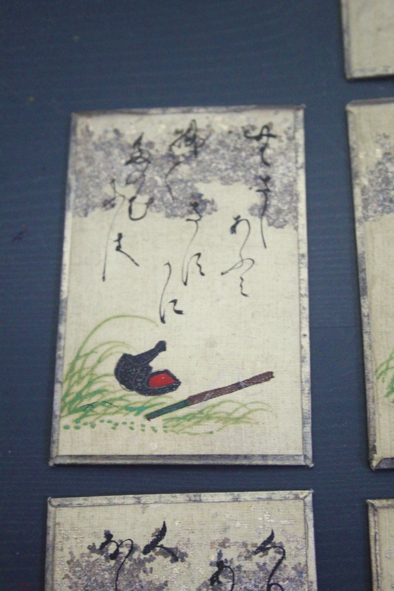 Ensemble de 46 cartes japonaises anciennes – Hyakunin Isshu-photo-4