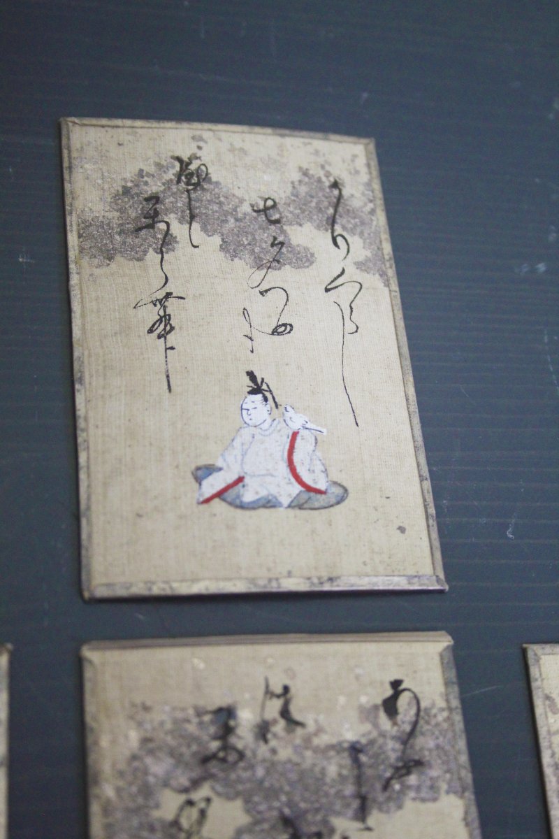 Ensemble de 46 cartes japonaises anciennes – Hyakunin Isshu-photo-2