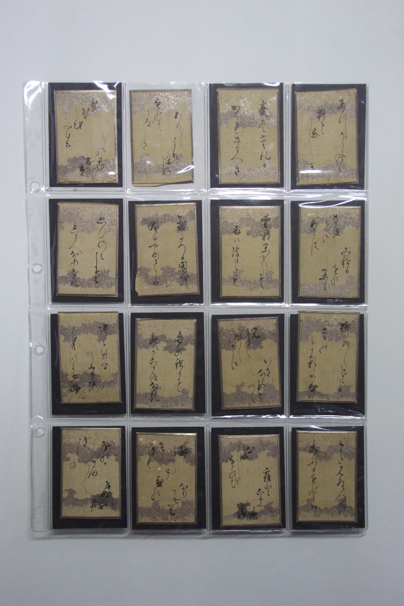 Ensemble de 46 cartes japonaises anciennes – Hyakunin Isshu-photo-3