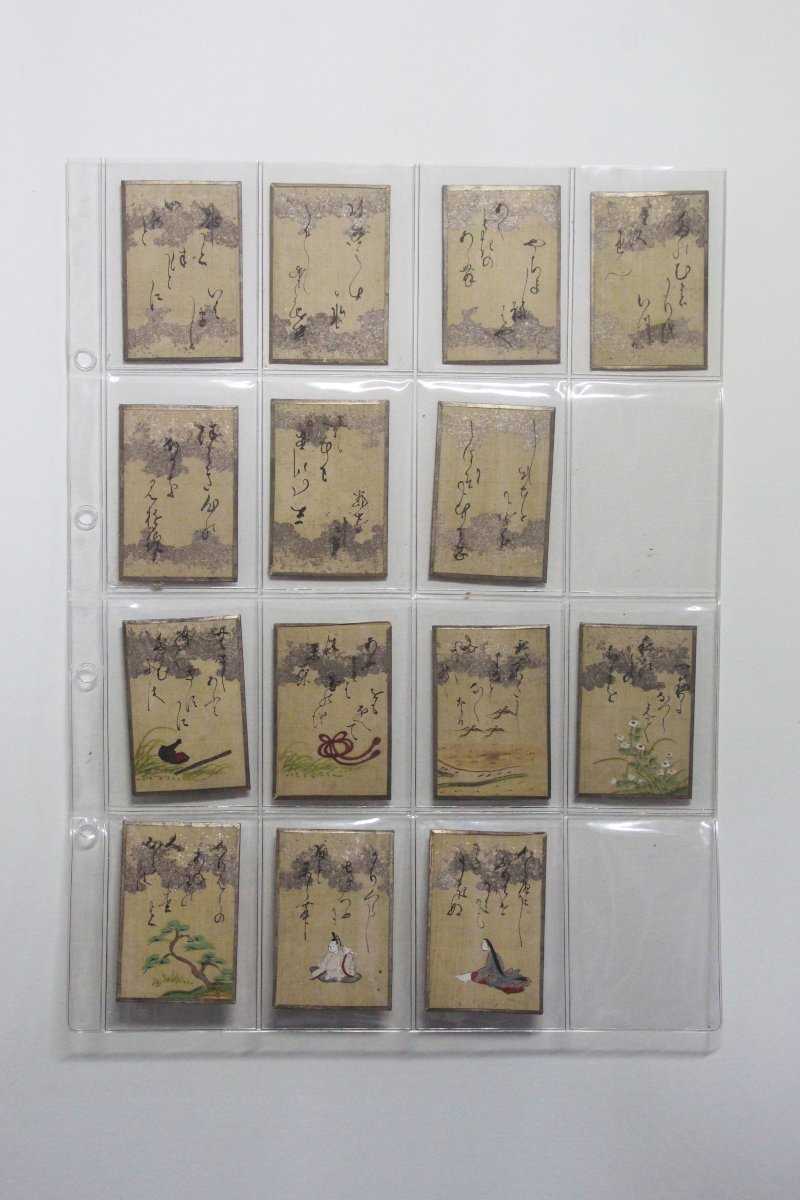 Ensemble de 46 cartes japonaises anciennes – Hyakunin Isshu-photo-5